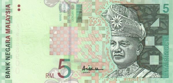 我有一张10元纸币，上面字母是banknegaramalaysia，不知是哪国钱，它值人民币多少钱