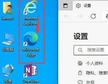 EDGE是什么意思，有什么用处？