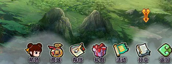 4399封神太子2宠物蛋怎么孵化
