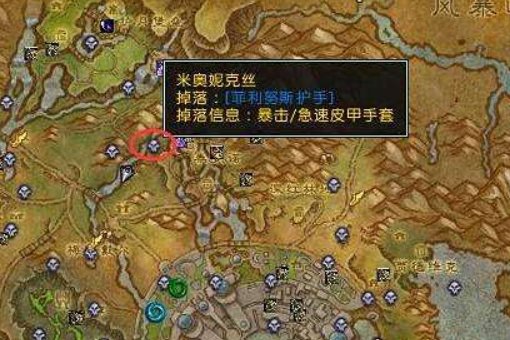 wow wow堕夜精灵声望怎么刷