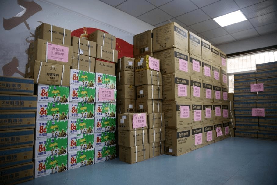 刚成立6天的企业为上海保供，这家企业有如此实力吗？