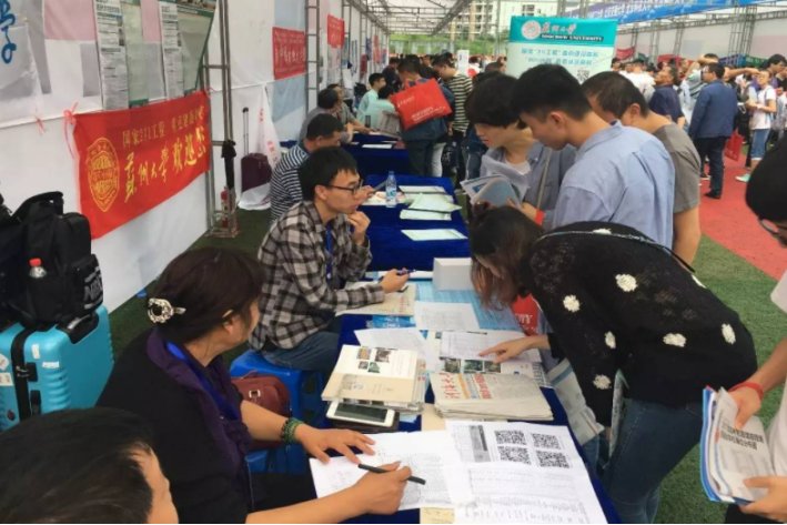 大学生的学号怎么查询