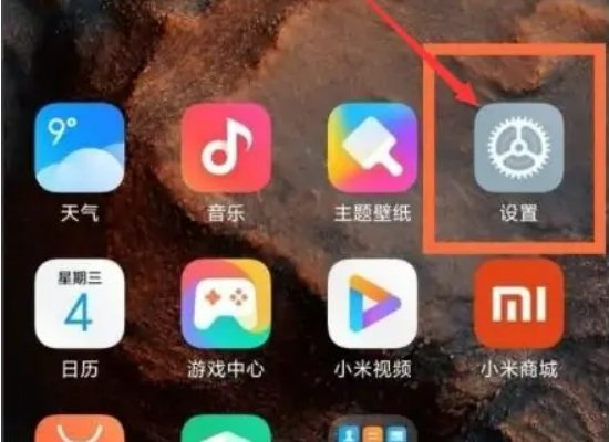 如何跳过小米手机新机激活