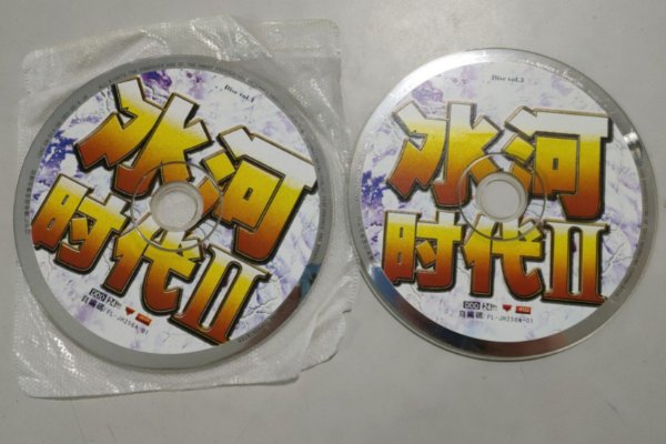 歌舞团常用的dj开场曲