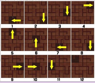 仙剑奇侠传五的 九黎祠 的拼图 能不能提供个文字的解决方案