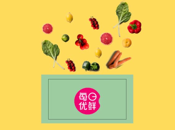 曝每日优鲜拖欠三只松鼠货款,成了老赖!每日优鲜现在经营状况到底如何?