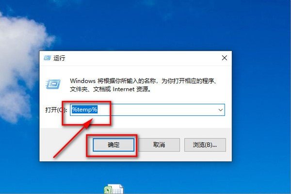 CAD临时文件在哪里？
