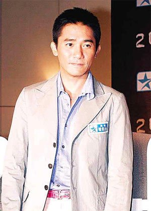 第26届中国电影金鸡奖的提名名单