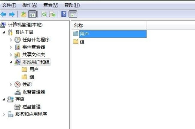 win10 administrator原始密码