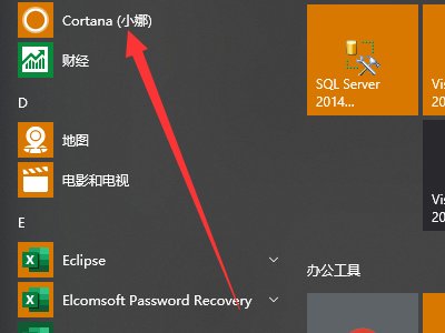 若要运行此程序，必须安装NET framework以下版本之一V4.0