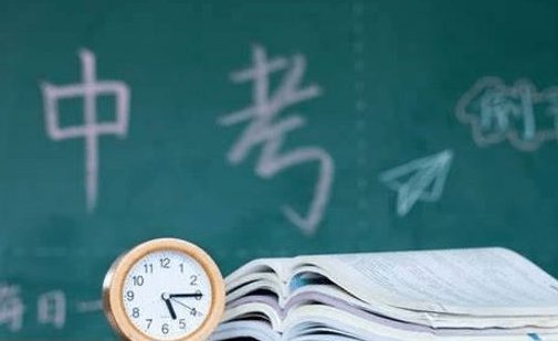 2024年山东中考各科总分是多少？