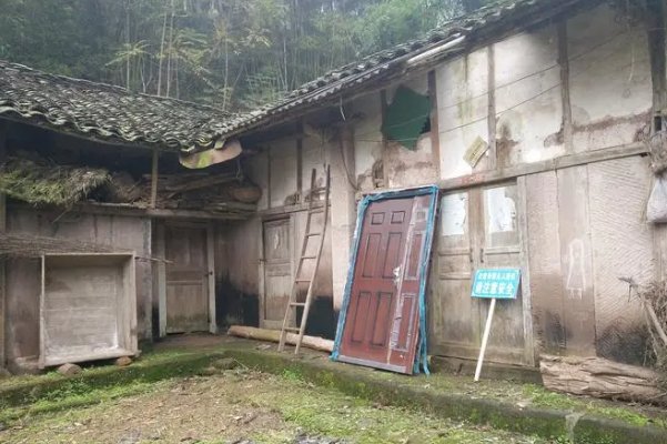 危房鉴定检测费用