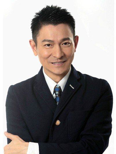 刘德华原名叫啥？