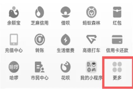 怎么查快递的物流信息