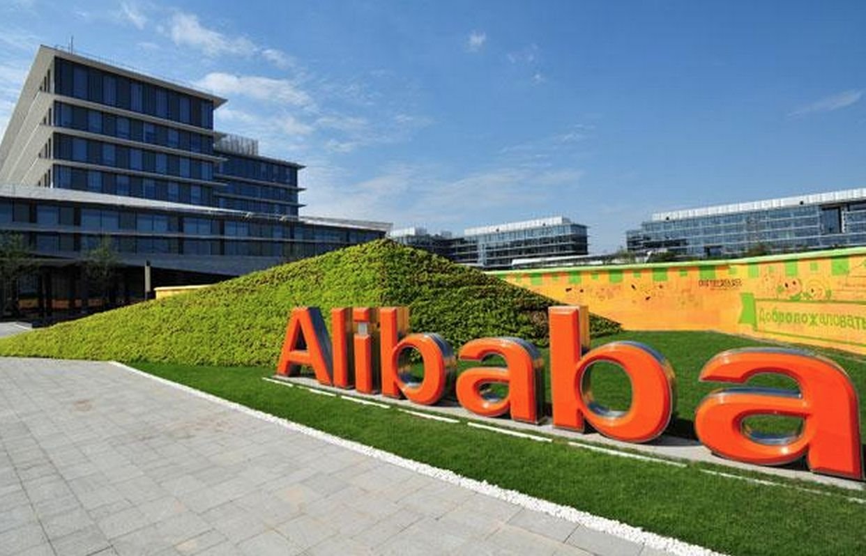 怎么购买阿里巴巴股票