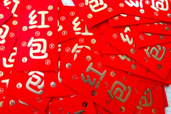 老师最讨厌的三种礼物