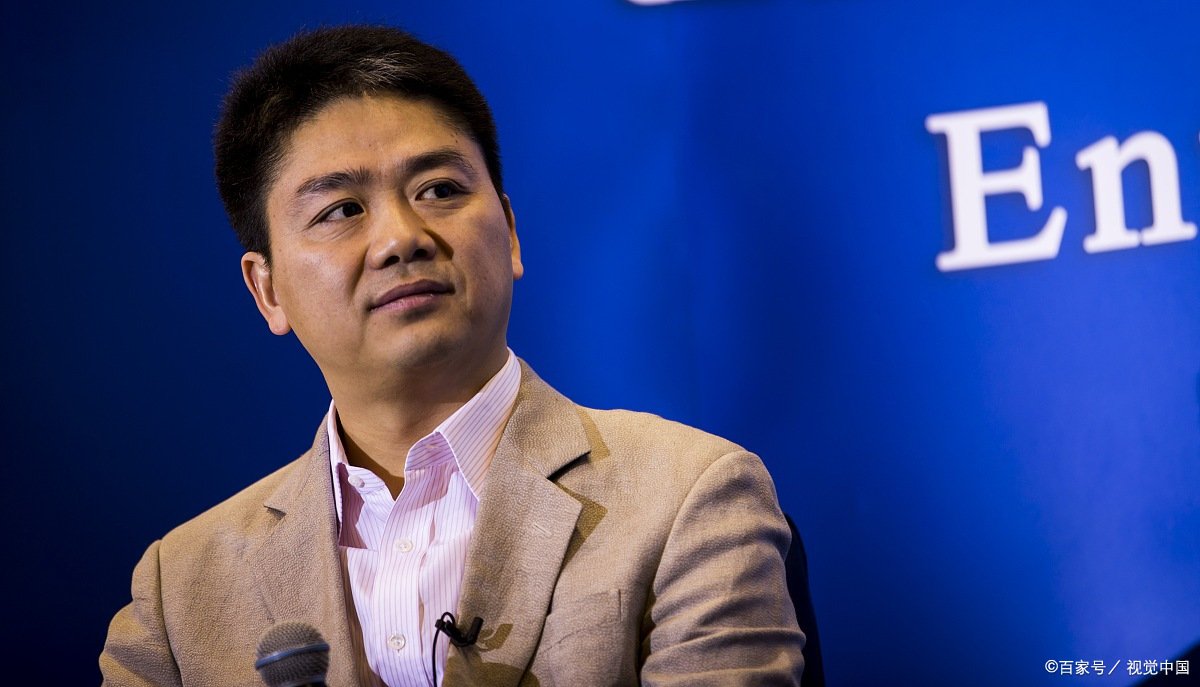 卸刘强东任两百余家公司高管，此举有何含义？