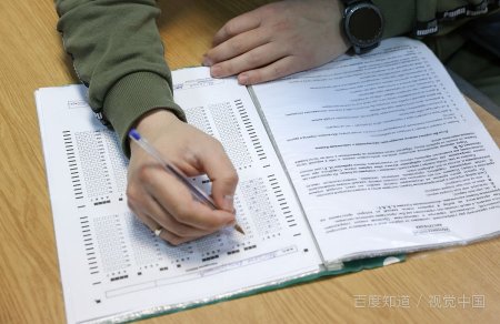 APP开发多少钱？