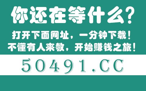 什么叫信用支付，信用支付和现金支付的区别？