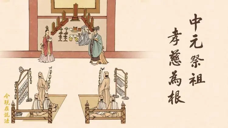 非物至外者出自？