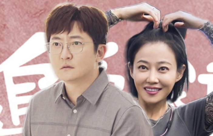 郭京飞主演电视剧大全