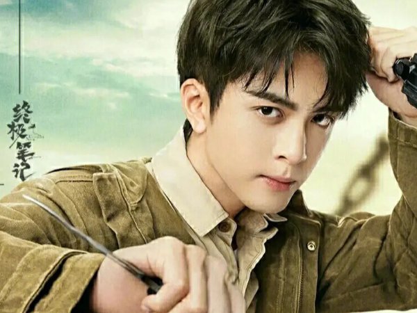 盗墓笔记电视剧观看顺序