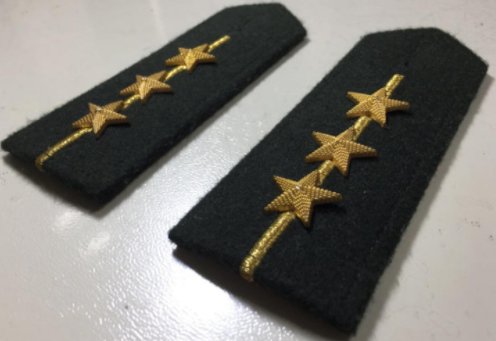 一个杠三个星是什么官衔