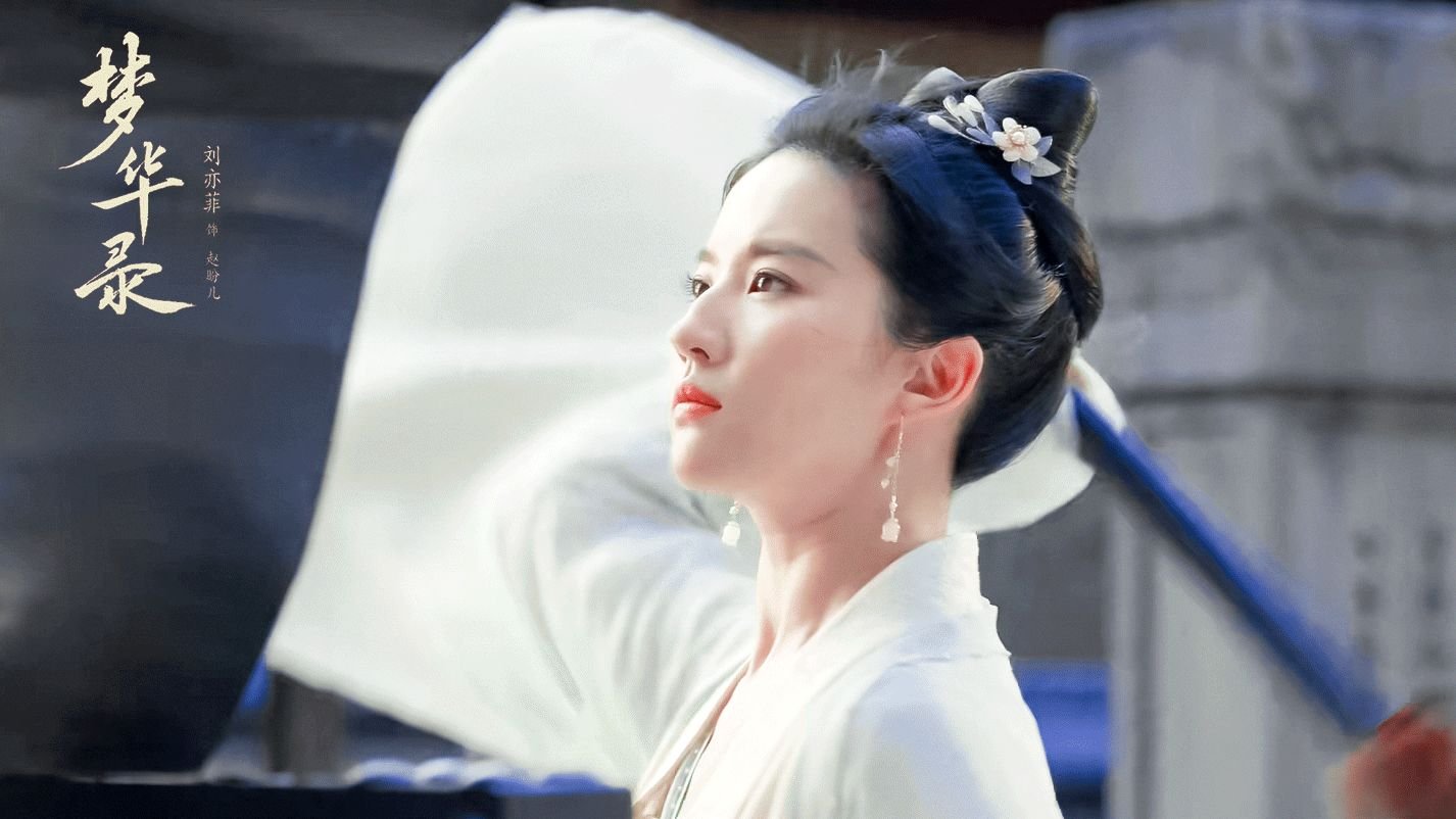 《梦华录》为何不上星播出？这种周播的方式对该剧有何影响？