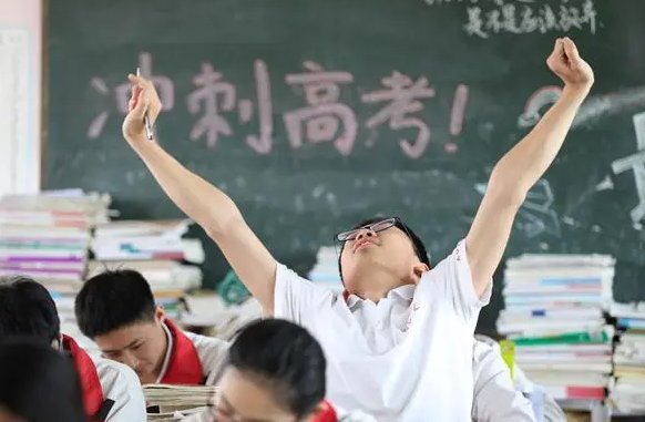 浙江2023高考分数线公布时间表