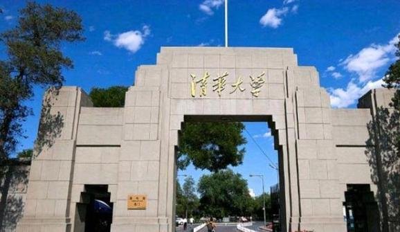 684分被清华录取，只想让收破烂的父亲早点回家的状元，他现在怎么样了？