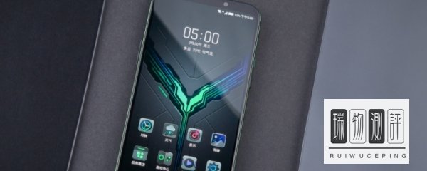 awm-a0是黑鲨几代