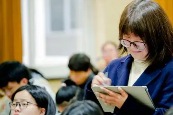 缘的解释