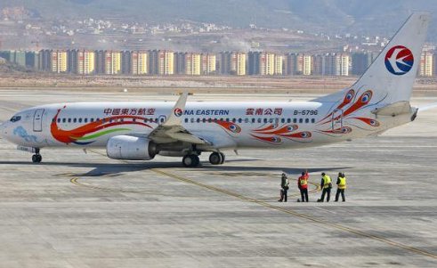 坠机事故相关机型复飞引发热议，对此东航客服作何回应？