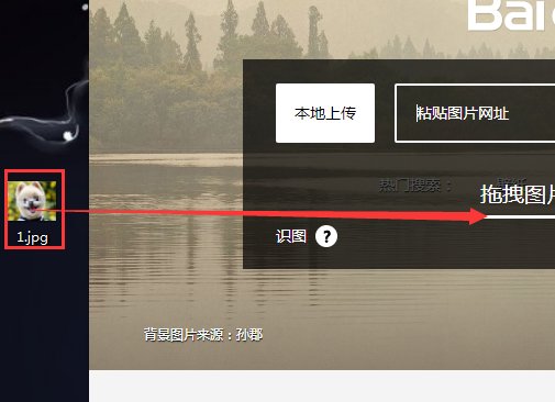 有什么软件能让打了马赛克的图片还原？