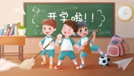 神兽归笼的心情说说发朋友圈