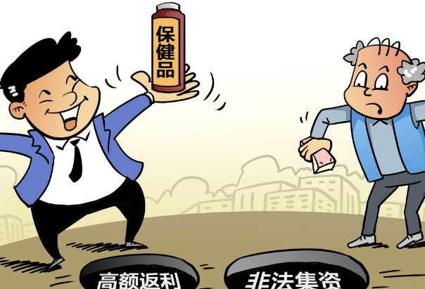 江苏男孩为解游戏防沉迷限制被骗1000多元，骗子行骗的套路是什么？