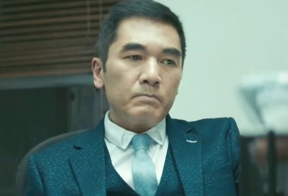 方中信主演过的电影