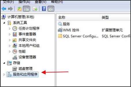 windows search是什么服务