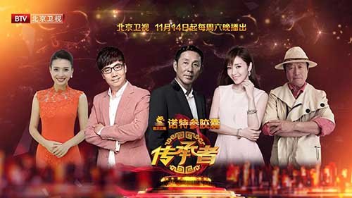 挑战麦克风的主持人