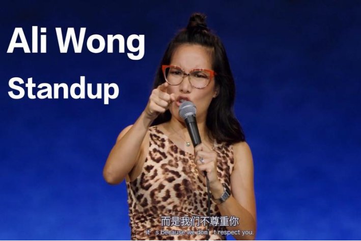 wong英文