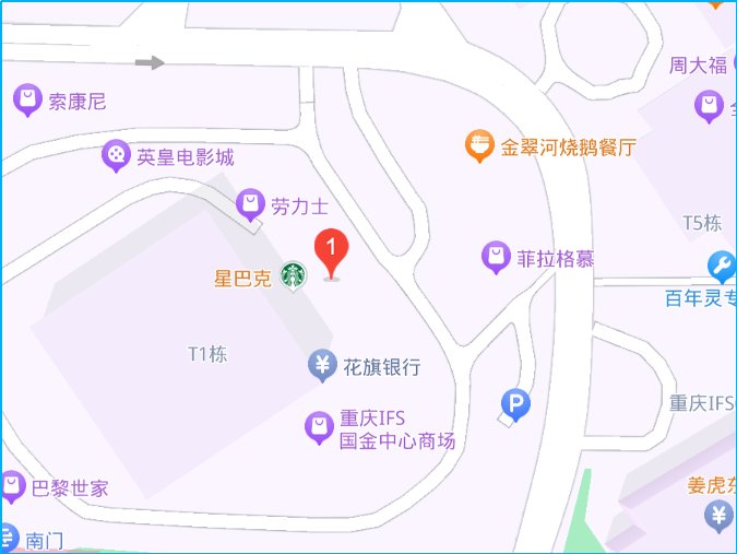 重庆lv专柜在哪里