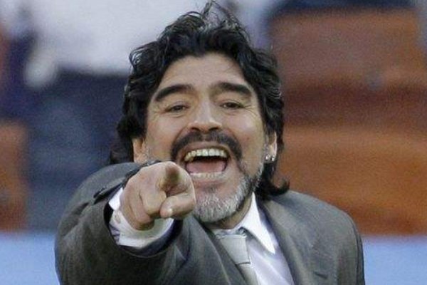 马拉多纳生前最后音频发给前妻男友，他说了什么？