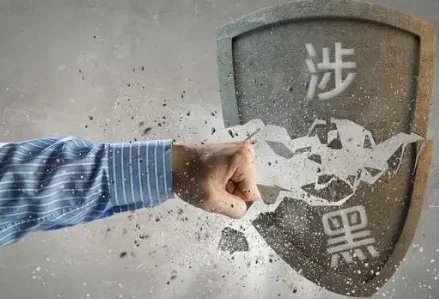 死刑复核裁定书被展出，孙小果案特殊在哪儿？
