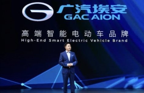 广汽回应1000公里续航质疑，电动车目前还存在哪些缺陷？