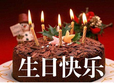 怎样回答别人问你快乐吗？