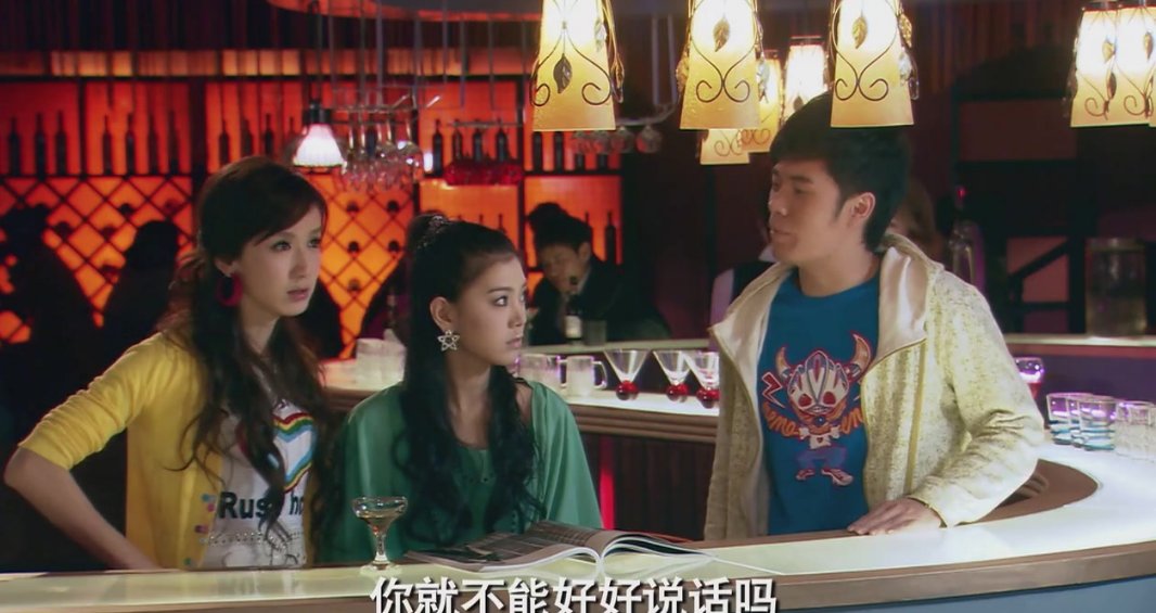 《爱情公寓2》美嘉为什么走了?是和吕子乔吵架了嘛?
