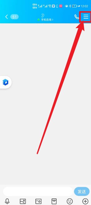 为什么别人的QQ空间进不去？