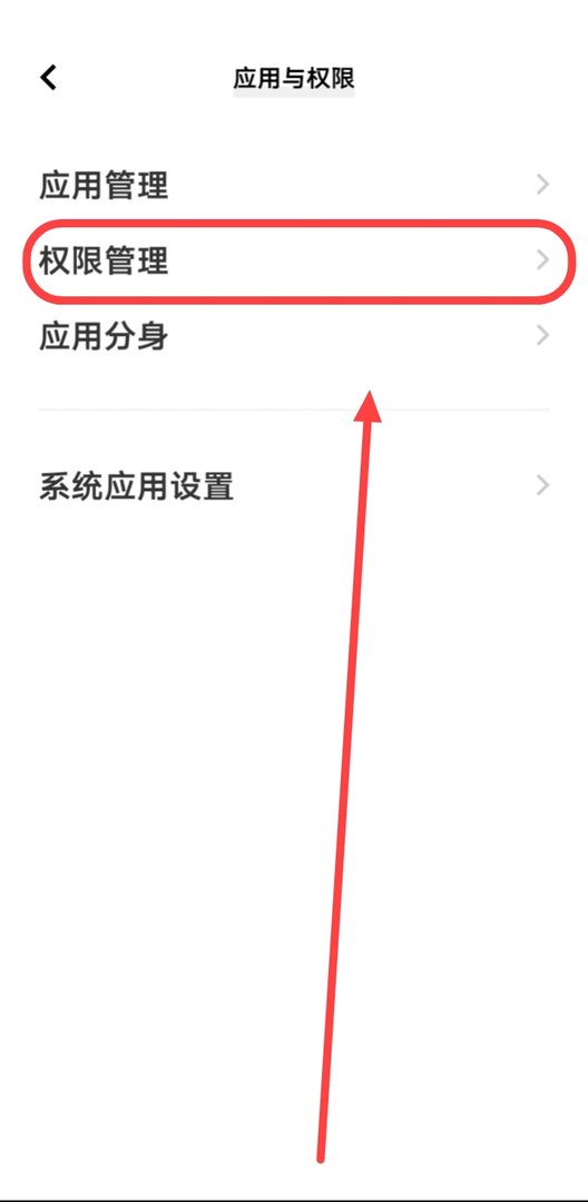 如何才能恢复自己的位置？