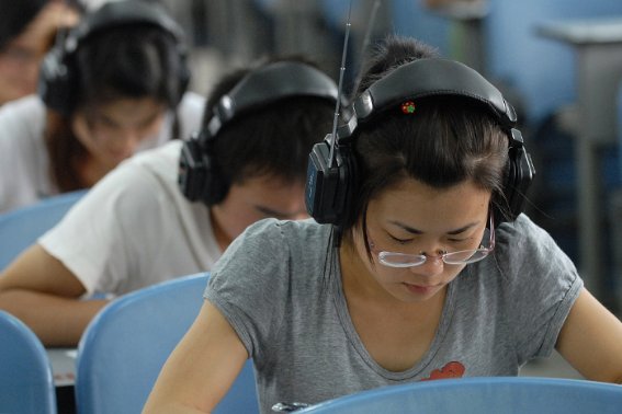 2023年英语八级什么时候考