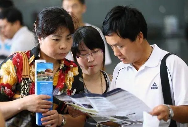 什么叫统招什么叫调剂